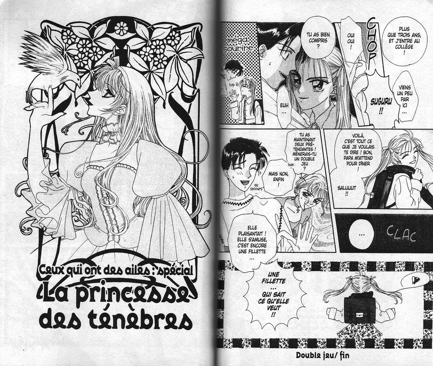 img Accords Parfaits 82